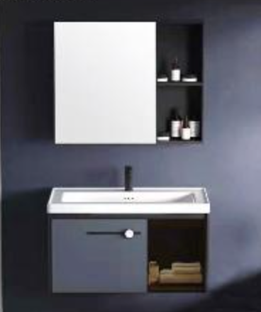 Wall Hung Bathroom Cabinet - BV700